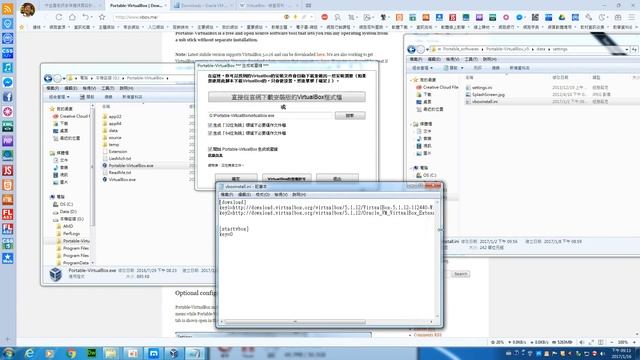 如何利用Portable VirtualBox來創建WIN10虛擬電腦的設定方法 смотреть онлайн