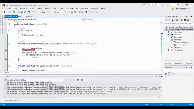 How to get Datagridview Selected Row in C# | Cell Click Event | WinForms смотреть онлайн
