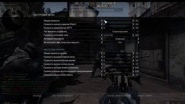 мы играем в GS:GO смотреть онлайн