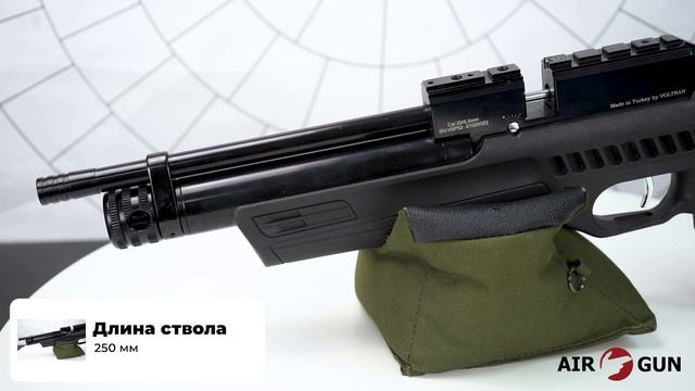 EKOL ESP 2550H