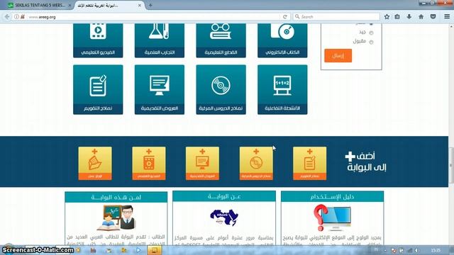 WEB Areeg e learning bahasa arab смотреть онлайн