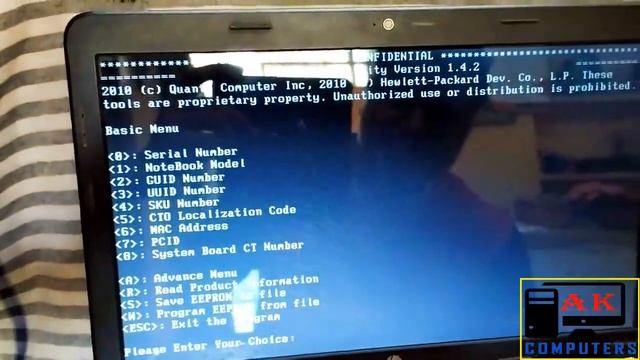 How to use HPDMI tools смотреть онлайн