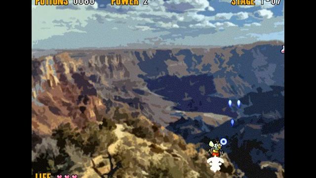 Pet Wings (Windows game 1999) смотреть онлайн