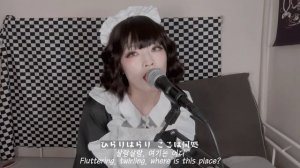 モエチャッカファイア(차가운 상어 아가씨 _ Moe Chakka Fire) -  issey(弌誠)