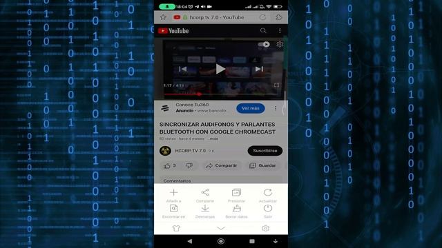 DOLPHIN BROWSER смотреть онлайн