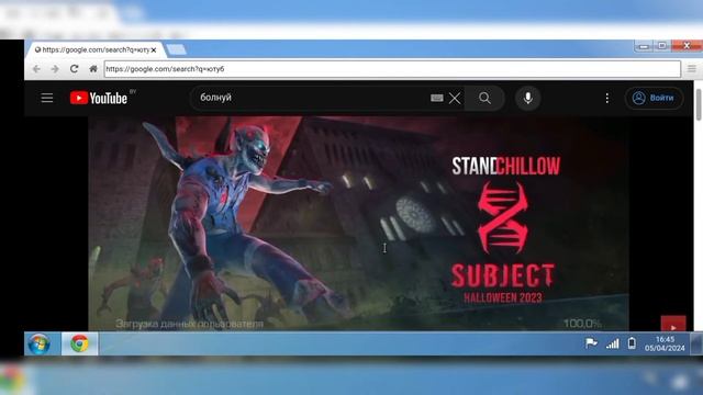 ОБЗОР НА ОБЗОР ПРИЛОЖЕНИЙ ДЛЯ ТЕЛЕФОНА И ПЛАНШЕТА, ОПЕРАТИВНАЙ СИСТЕМА WINDOWS 7 И WINDOWS 10 смотреть онлайн