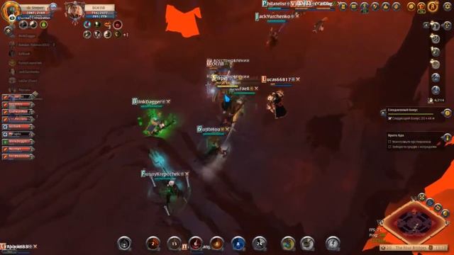Як BROTHER в ХГ 10х10 ходили. Albion online/10vs10. Пвп!!! FUN смотреть онлайн