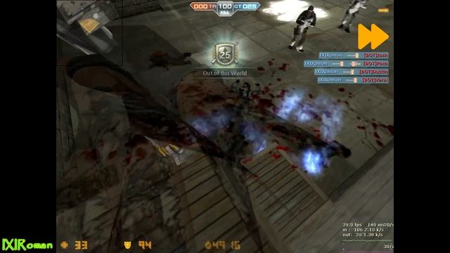 How to farm BOT Master faster смотреть онлайн