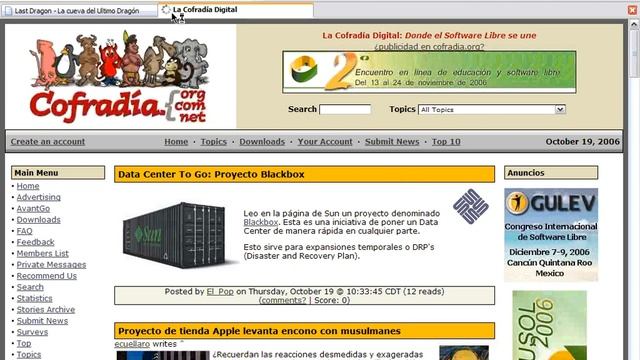 Mozilla Firefox e Internet Explorer 7 смотреть онлайн