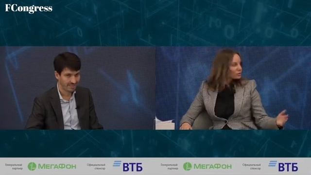 Татьяна Жаркова о трендах и вызовах в финансовом секторе, данных и безопасности в открытом банкинге смотреть онлайн