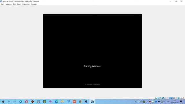Как установить Windows 8 build 7963 на Virtual Box смотреть онлайн