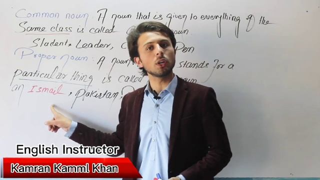 Noun and Kinds of Noun/ By Kamran Kamml Khan //English grammar Full course смотреть онлайн