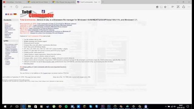 "Total Commander"/Svensk video смотреть онлайн