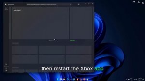 Xbox Game Pass Not Working - Can’t download games from Xbox Game Pass on Windows 11
