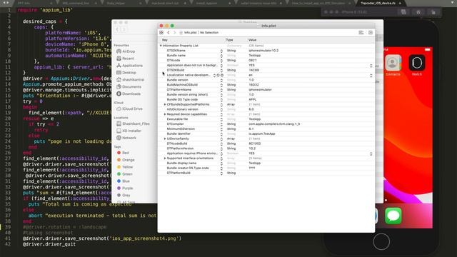 How to automate an app on iOS simulator device смотреть онлайн