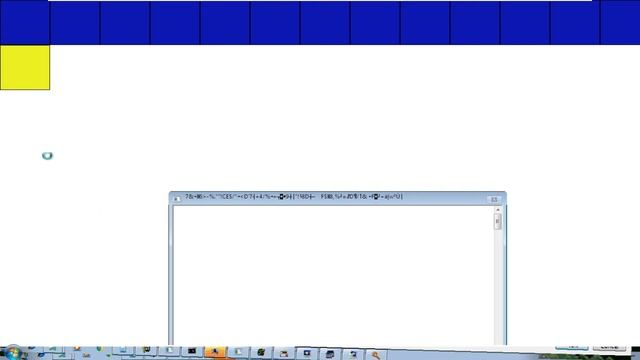 Holzer.exe On Windows 7 (read Description)