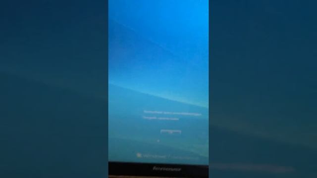 Showing You What Is Wrong with My Laptop смотреть онлайн