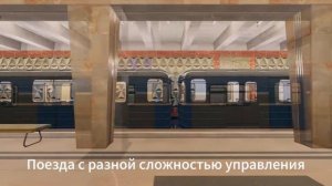 ТОП 10 ЛУЧШИХ СИМУЛЯТОРОВ МАШИНИСТА! ДЛЯ СЛАБЫХ ПК ИГРЫ ПРО ПОЕЗДА (2024)