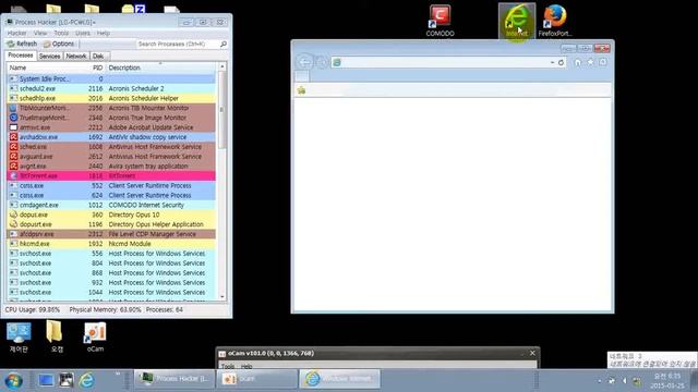 comodo problem 2 смотреть онлайн