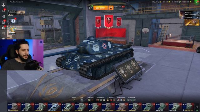 FCM 50t - ЧЕСНИЙ ОГЛЯД 🔥 фцм 50т WoT Blitz