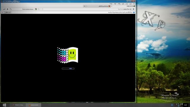 أجمل هدايا WINDOWS FOUDA XP 2012 - Fancy Bootleg смотреть онлайн