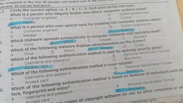 Computer 9 MCQs Full Book 2022 | Federal Board смотреть онлайн