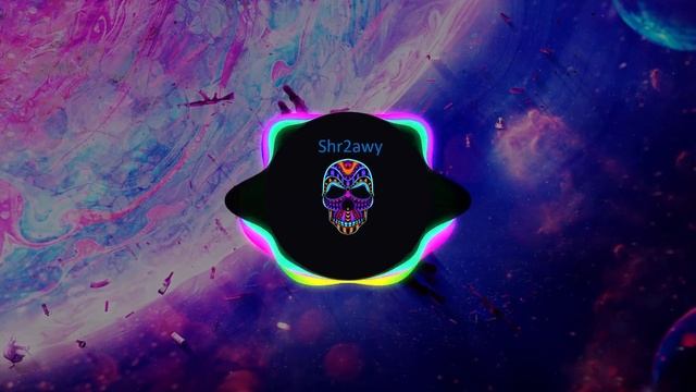 Shr2awy Songs | 🎶بغيت وجع ما حسيت - Bghit wga3 ma 7assits смотреть онлайн