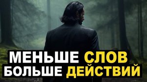 7 Основных Причин Почему Сигма Самец Опасен