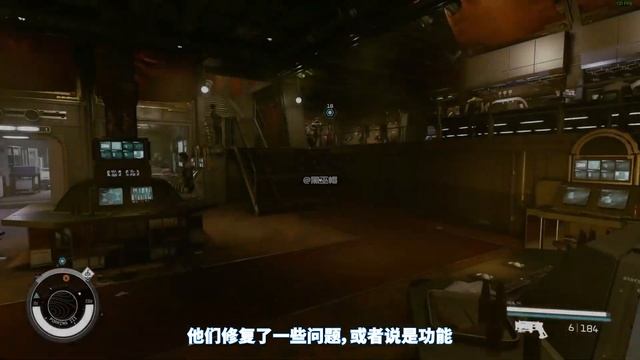 《星空》测试版更新1 8 8 3介绍：DLSS、吃食物、任务修复等Starfield Test Version Update 1.8.8.3 Introduction: DLSS, Eating смотреть онлайн