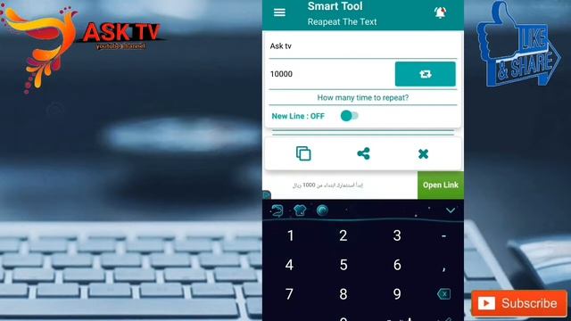 New Amazing Smart Tool For All Social Media & Specially For Whatsapp Most Useful🤗 /By Unique Facts смотреть онлайн
