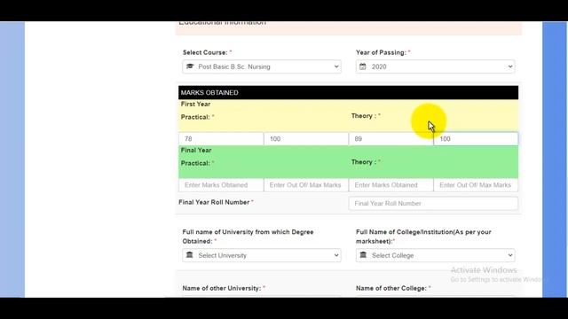 UP NHM CHO Online Form 2022 Kaise Bhare | How to Fill UP NHM CHO Form 2022 | UP NHM CHO 4000 Form смотреть онлайн