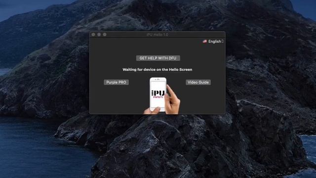 iPU Hello Bypass Full Tutorial смотреть онлайн