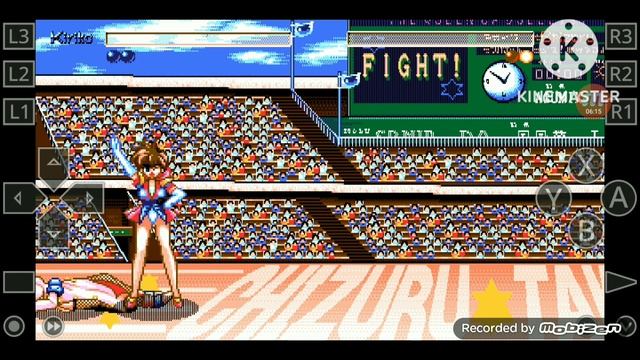 NEC PC 98 núcleo de retroarch para android смотреть онлайн
