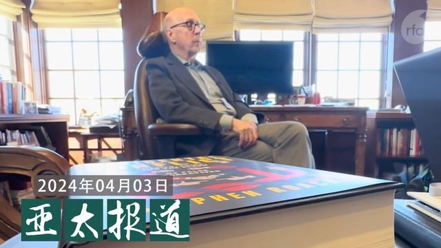 拜登与习近平通话；余文生、许艳夫妇孩子亟需救助；湖南纪委召集“一把手”配偶训话；田先红新书揭示官场“化缘”现象；专访华尔街“中国通”罗奇。 смотреть онлайн