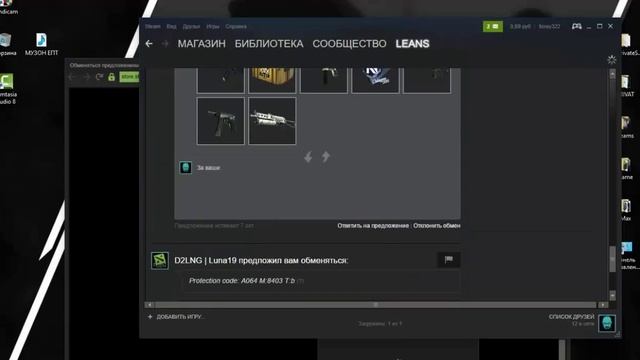 Умножаем оружие AK-47 Red Line CSGO смотреть онлайн