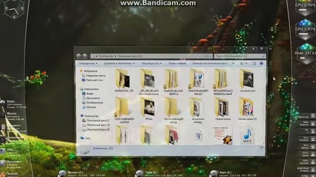 Моё оформление Windows7! смотреть онлайн