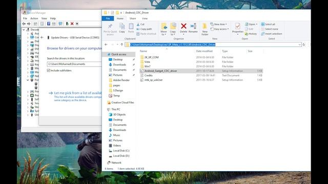 تثبيت درايفر (mtk - preloader - cdc - mtk65xx ) смотреть онлайн