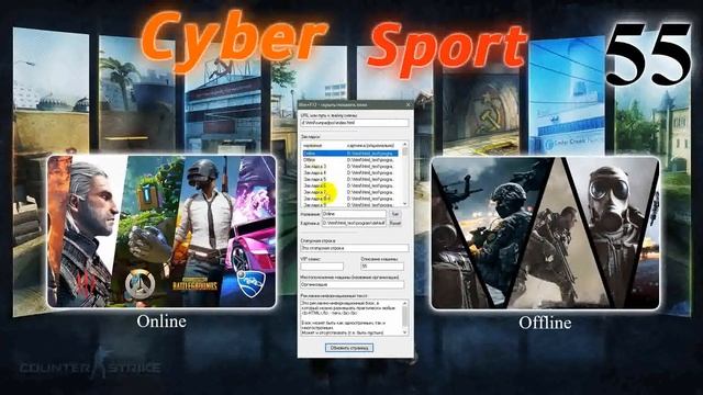 Runpad Pro Html Thema