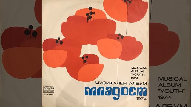 Поколение 30 смотреть онлайн