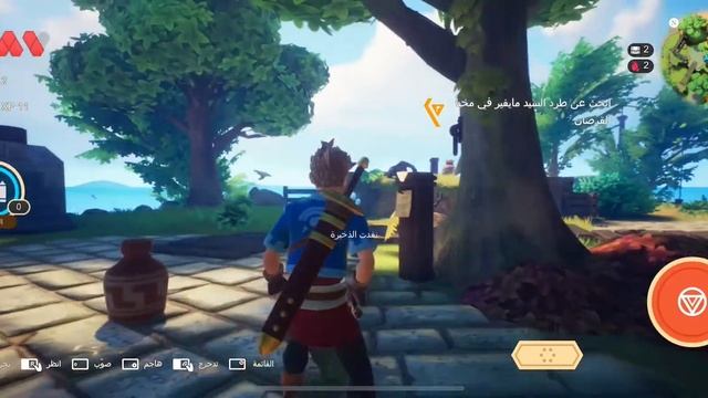 تجربه لعبه oceanhorn 2 لعبه صدمتني смотреть онлайн
