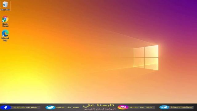 اهم الميزات الجديدة في تحديث ويندوز 10 اكتوبر 2020 20H2 смотреть онлайн