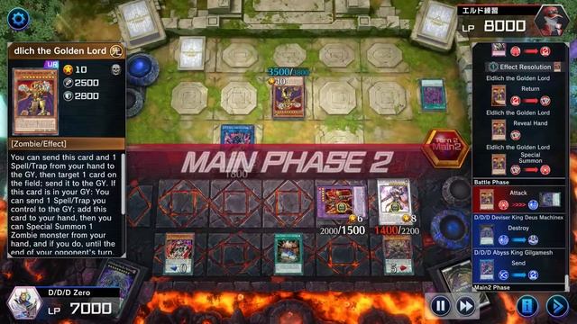 D/D/D vs. Eldlich | Casual Duels | Yu-Gi-Oh! Master Duel смотреть онлайн