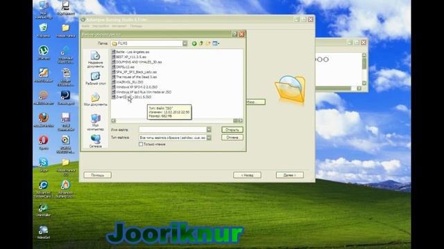 WINDOWS diskka zapis qilish.avi смотреть онлайн