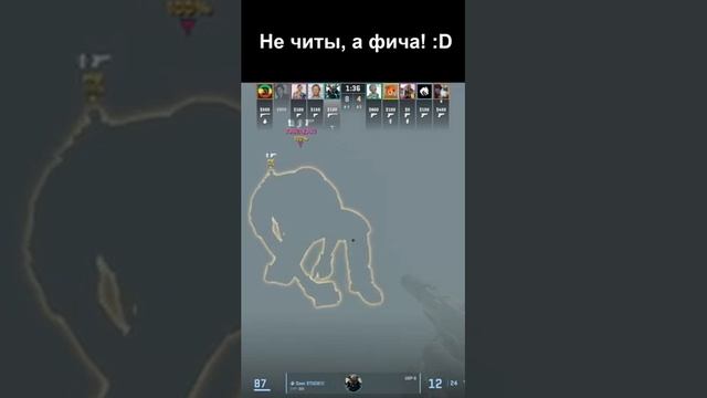 Default Ninja Abuse 7 - CS2 xD смотреть онлайн