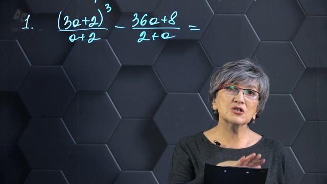 4-Упрощение алгебраических уравнений. Подготовка к экзаменам. 4 часть. 9 класс. смотреть онлайн