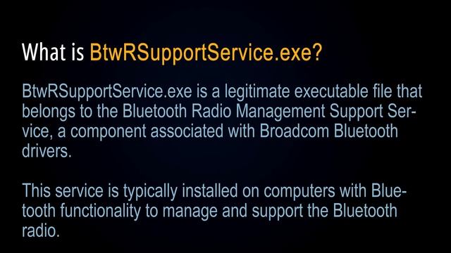 BtwRSupportService.exe: What Is It & Should I Disable It? смотреть онлайн