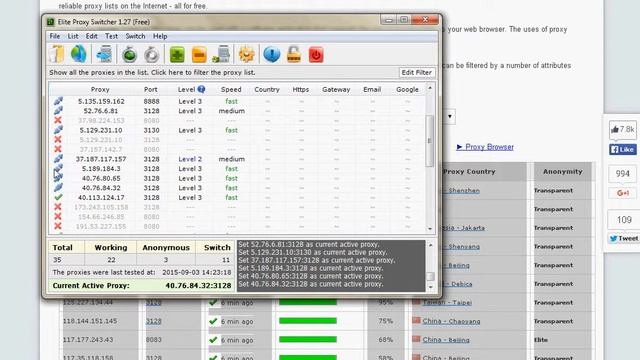 Elite Proxy смотреть онлайн