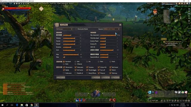 How to Enable Fullscreen mode in Revelation Online смотреть онлайн