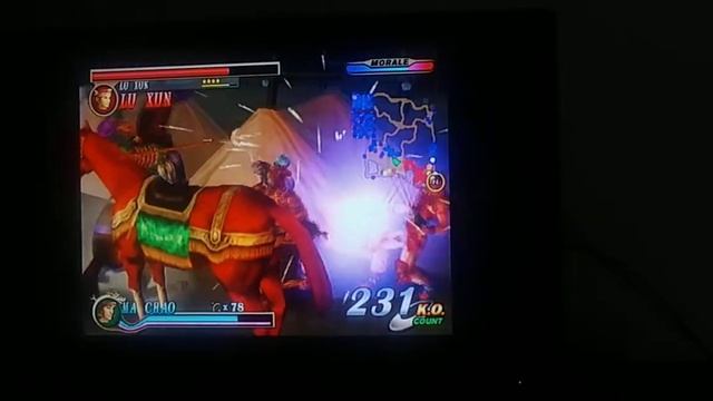 Dynasty Warriors 2 Ma Chao Melee Attacks Lu Xun Gyaku Ryona смотреть онлайн