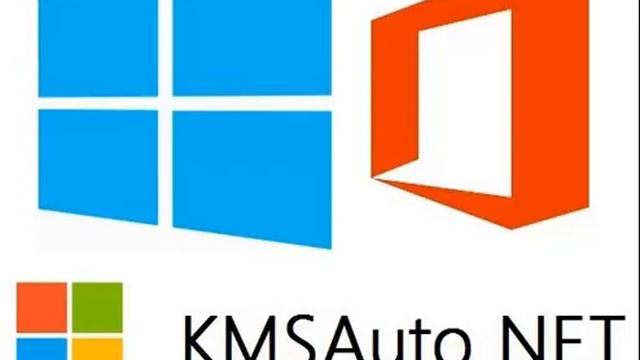 Activador de Windows 10 y Office -- KMSAuto NET [2018] Descargar por MEGA смотреть онлайн